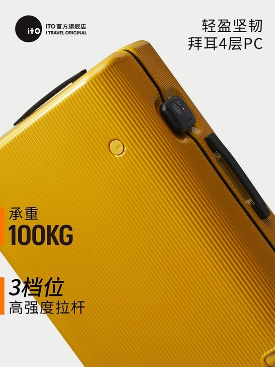 转手原因 颜色买错了