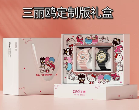 正港ZGOx三丽鸥手表礼物送女朋友情侣闺蜜...