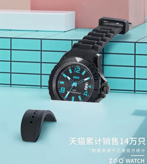 正港学生手表男孩男童,有两块!买多了!一天...