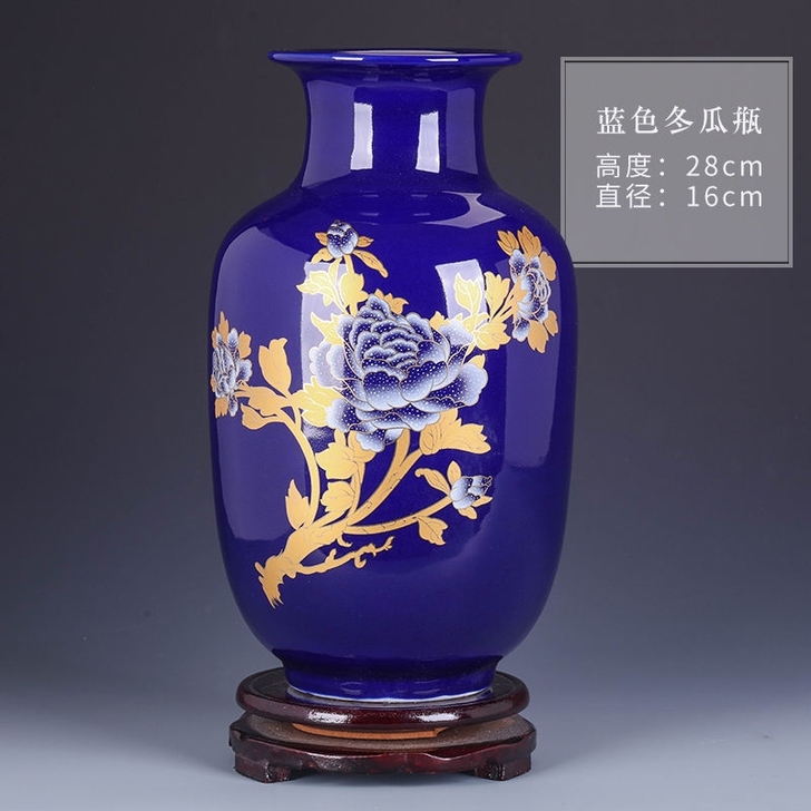 今日新品#景德镇花瓶客厅装饰品摆件插花陶瓷...