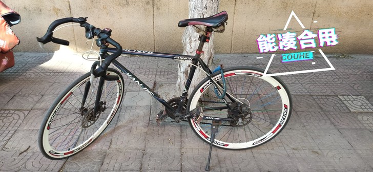 180大洋出。因为买一辆新的公路车,所以出...