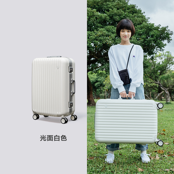 全新