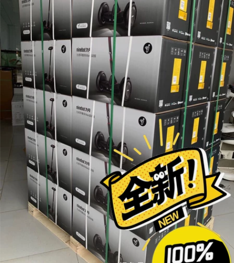 小米九号平衡车max运动版ninebot全...