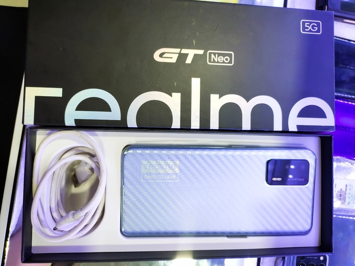 realme真我 12+256刚用个把月 ...