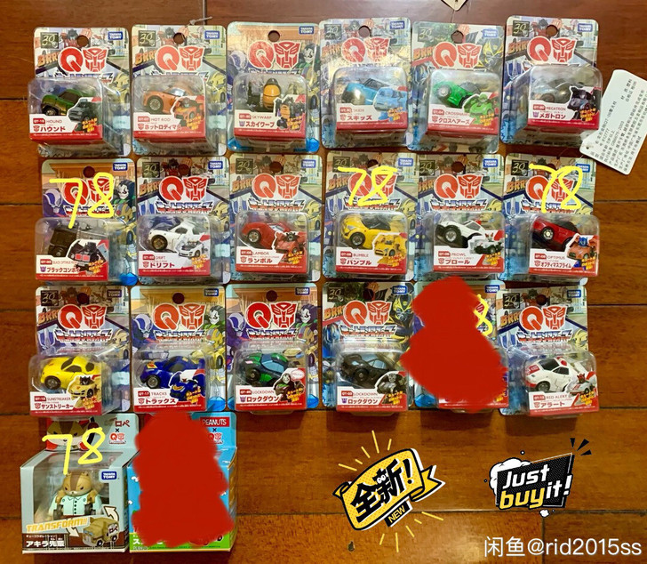 变形金刚 QT系列 全新 擎天柱 威震天 ...