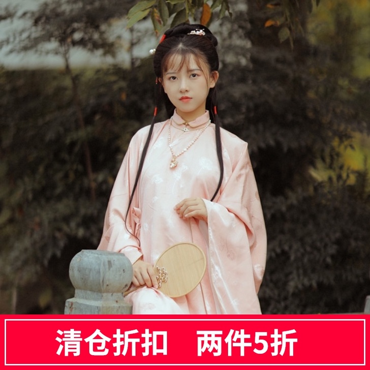 太平有象  红的和蓝的   马面裙S码，九...