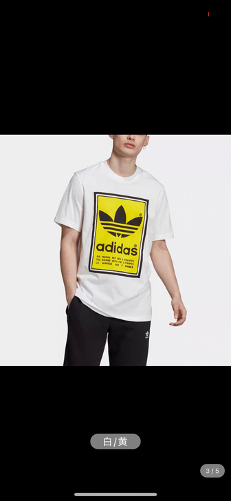 Adidas/阿迪达斯 T恤