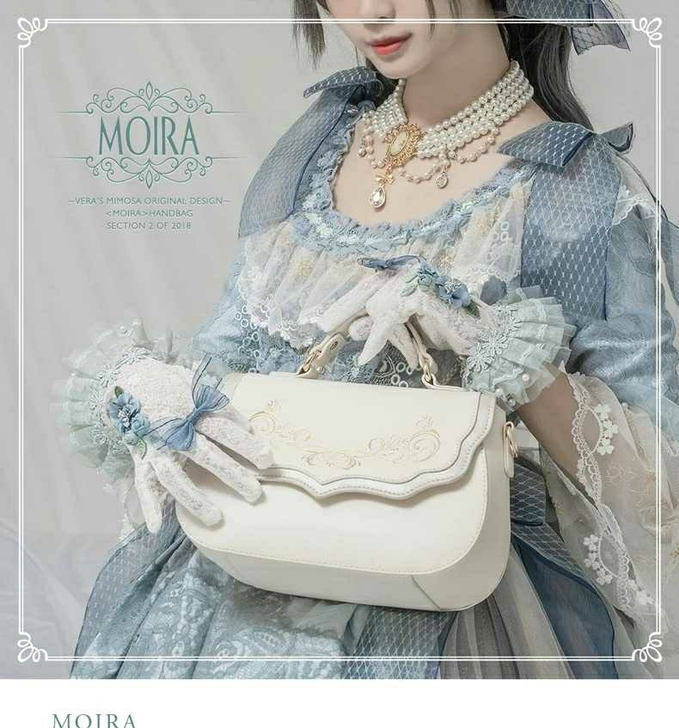 [lo]爱情公寓5合作Verasmimos...