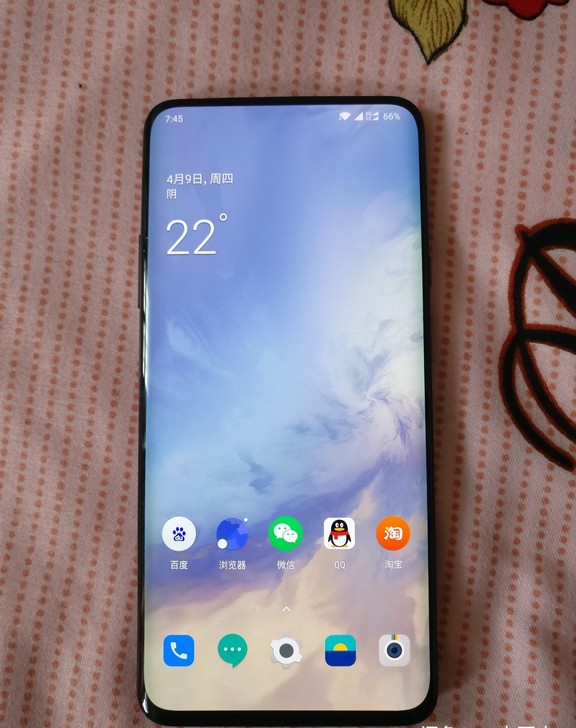一加7Pro 星雾蓝