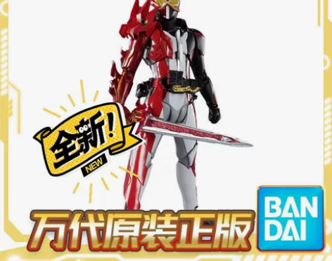 万代 SHF 假面骑士圣刃saber 勇气...