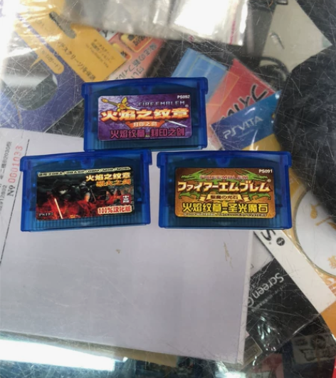 全新GBA游戏卡带 sp gbm nds ...