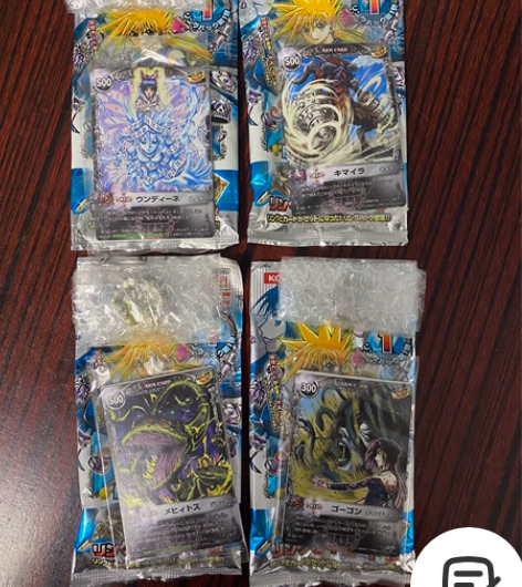 魔兵传奇Mar绝版戒指 只开封包装袋确认款...