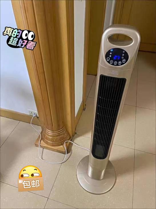 【出口德国】全新包邮，清 仓100台骆驼电...