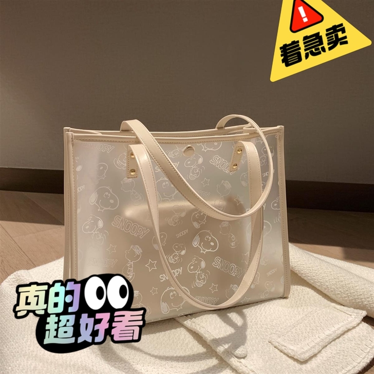 南风史努比同名款，果冻子母包，小仙女必备