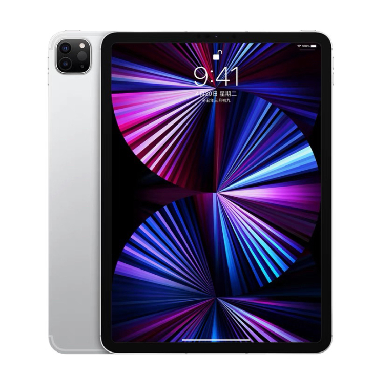 全新iPad Pro2021款11寸256...