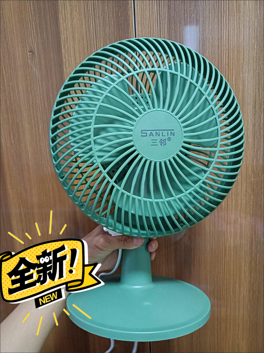 处理一批全新三邻牌家用台式风扇39元包邮