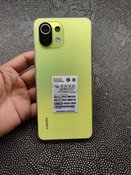 小米11青春版 5G 8+256 骁龙78...