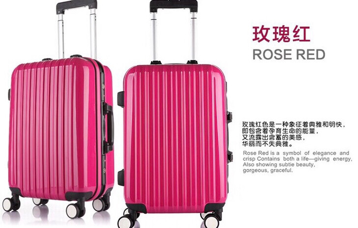 26寸可乐惠ito万向轮玫红色行李箱 ，挺...