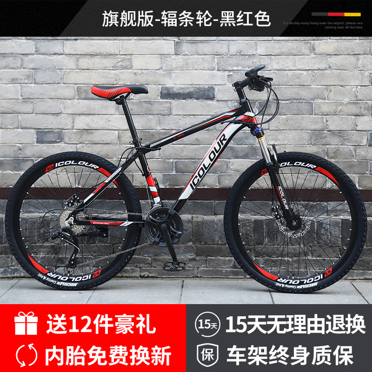 （不要下单，我只卖南通附近的，其他地方你下...
