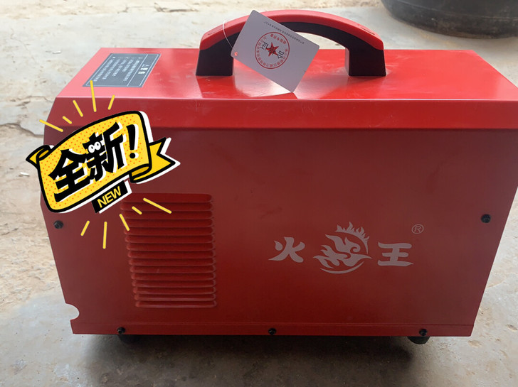 火王 ZX7-400双电压电焊机，全新样品...