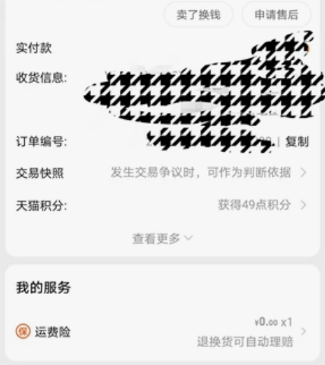 {专属}FILA斐乐手表男女情侣学生硅胶运...