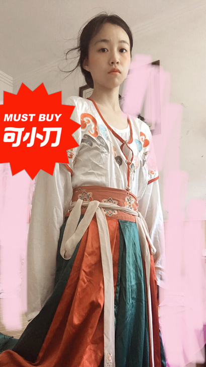【山】汉服 m码 不包邮