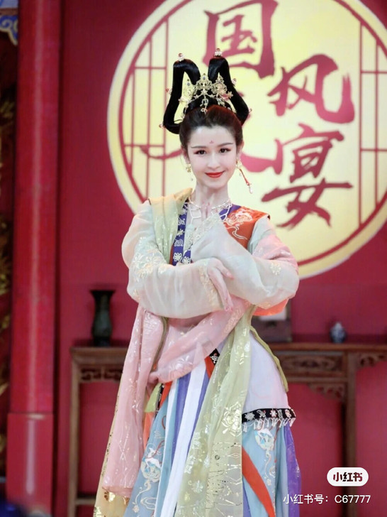 《司南阁-光音天》汉服全套 哈尼克孜同款 ...