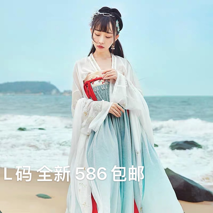 【十三余 小豆蔻儿】珍珠少女 6米摆齐胸衫...