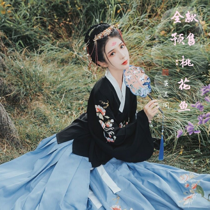 芸兰阁##amp；mdash；桃花鱼）汉服...