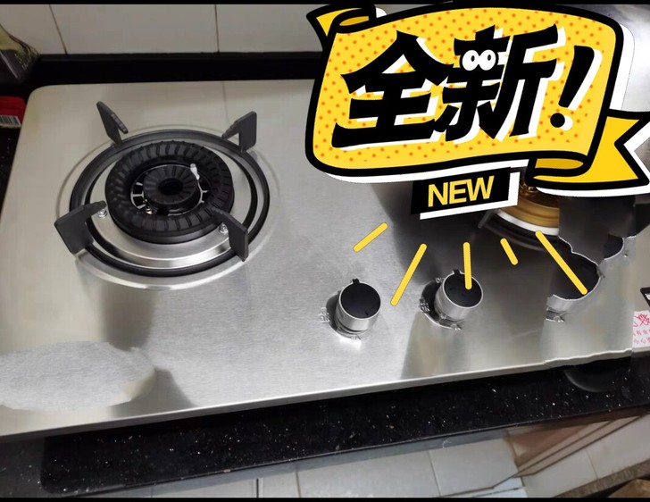 特价最后一批全新品牌燃气灶包邮发 双灶双眼...