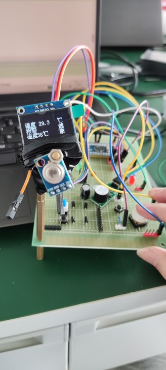 stm32f103的无接触红外测温