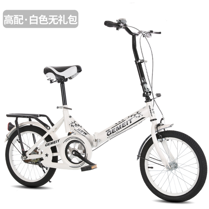 新款折叠自行车20寸16寸男孩女孩减震车公...