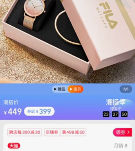 FILA斐乐手表女石英轻奢时尚ins风腕表...