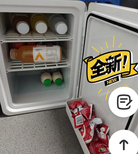 【厂家直销】【全新包邮】全新迷你小冰箱小型...