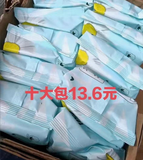 十大包800抽带盖湿巾婴儿手口专用湿纸巾儿...
