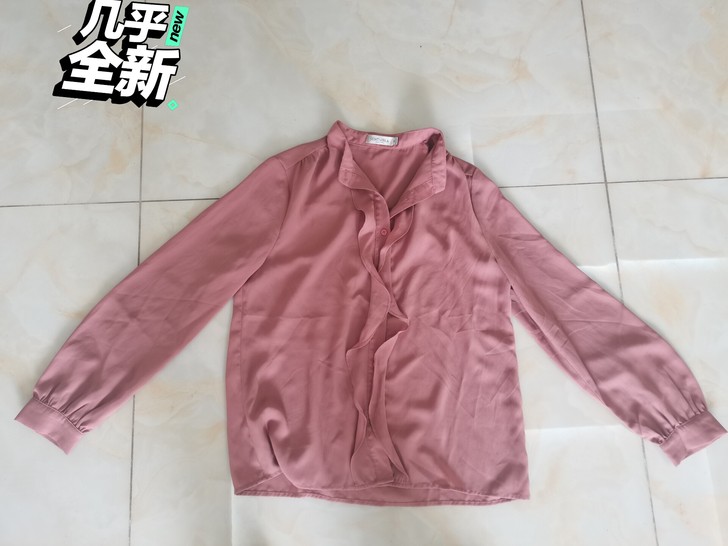 尚都比拉深粉色衬衫