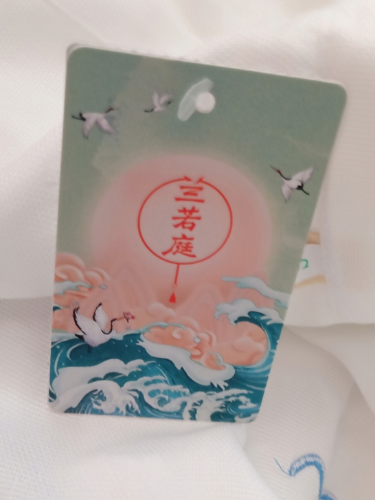 求购兰若庭汉服制花鸟群清仓价，收个印花款4...