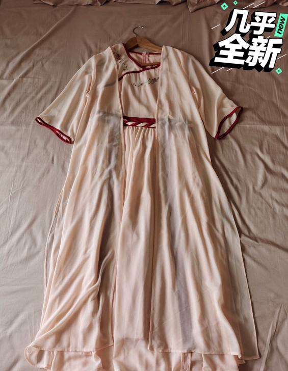 汉服长裙两件套，显瘦显仙气！买回来没穿过适...
