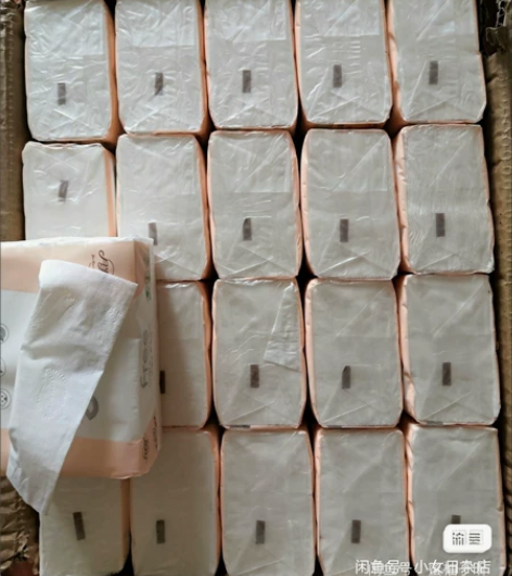 【一箱60包】原木抽纸家用纯木整箱批发家用...