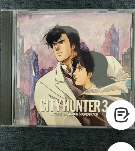 City Hunter 3 城市猎人3 侠...