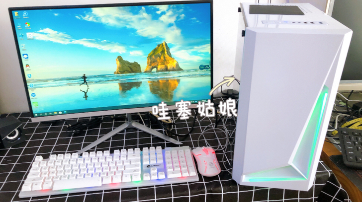 自己家的网吧关门了，处理电脑台式机主机处理...