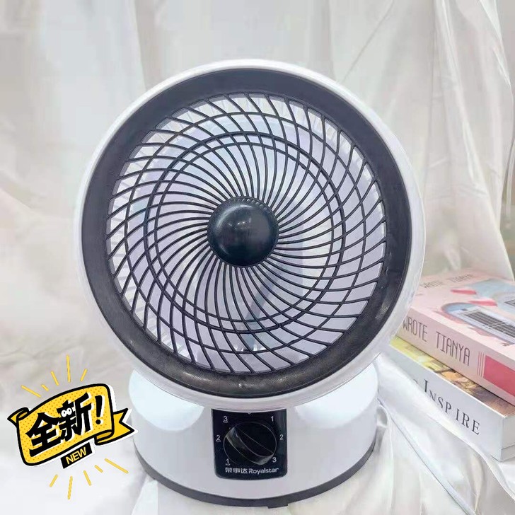 荣事达可折叠空气循环扇正品包邮39.9元