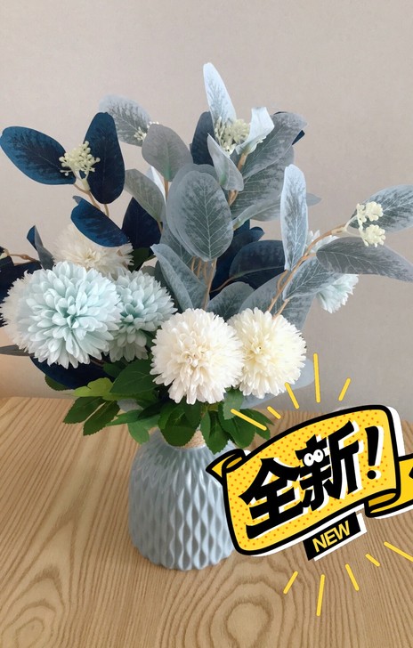 北欧轻奢陶瓷花瓶客厅桌面满天星干花插花装饰...