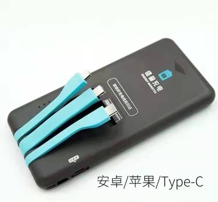现货【怪兽充电宝可循环充电，支持快充】8～...
