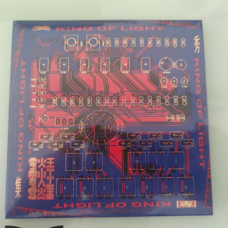 美秀集团 电火王CD 台湾 摇滚
