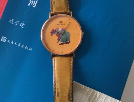天王石英手表 比较轻快的动漫风 作为一个穿...