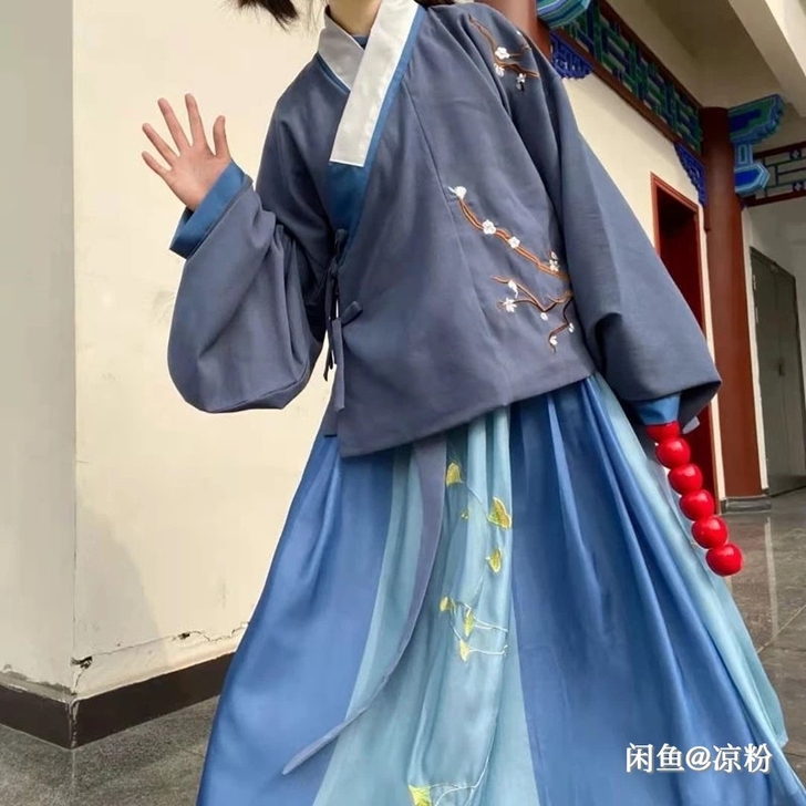 南阁星河原创汉服（年枝意）明制交领袄裙