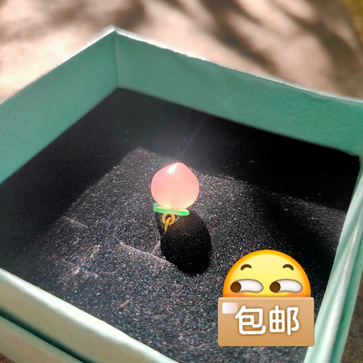 吊坠提溜  冰透 粉粉的南红玛瑙桃子可当吊...