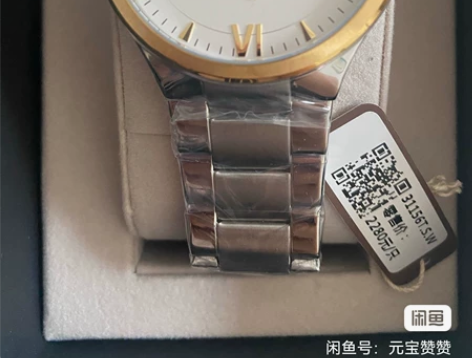 天王全新 TIANWANG 天王表 男表 ...