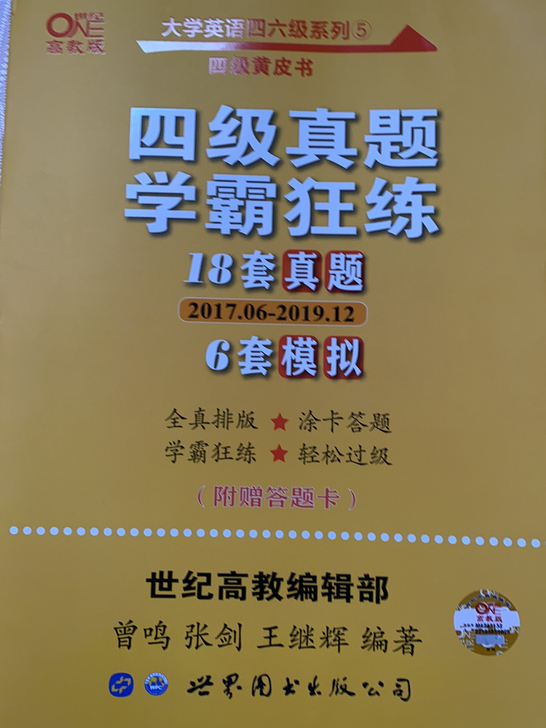 感兴趣的朋友，可以看看